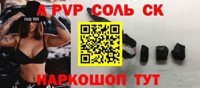 MDMA Кандалакша