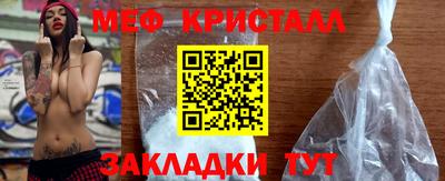 ALPHA-PVP Канаш