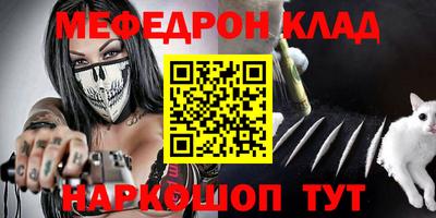 ПСИЛОЦИБИНОВЫЕ ГРИБЫ Аргун