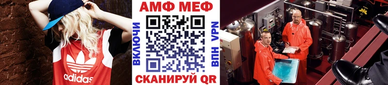 Первитин Декстрометамфетамин 99.9%  Тольятти 