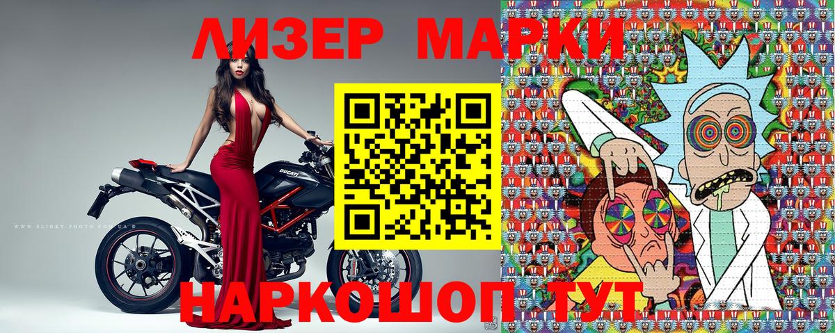 Меф Тольятти