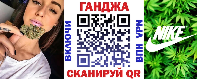 наркота  Тольятти  Бошки марихуана AK-47 